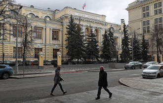 Bank of Russia increases key rate by 10.5 pp to 20% 
